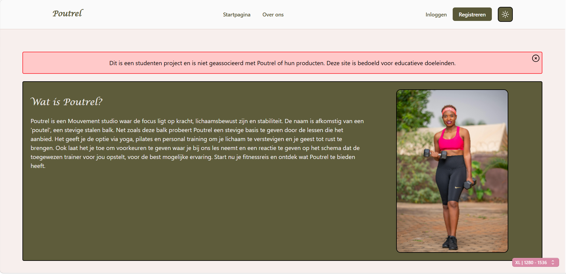 detail project view image